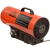 Газовый обогреватель Vitals GH-504t - изображение 3