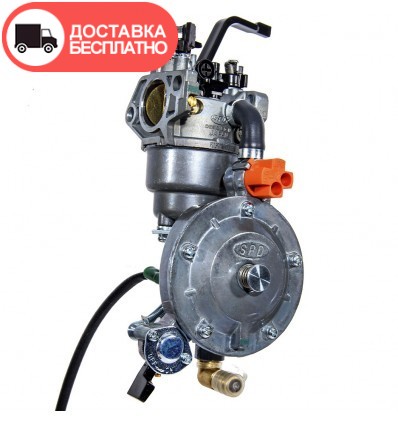 Карбюратор бензин- газ с редуктором (5,0-6,0 кВт) инверторный