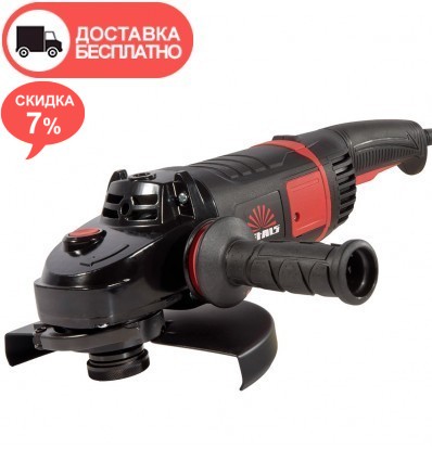 Безщеточная УШМ Vitals Professional Ls 1213a BL