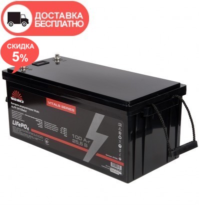 Аккумулятор Vitals ALFP-24100abd