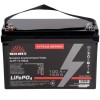 Аккумулятор Vitals ALFP-12100ab - изображение 7
