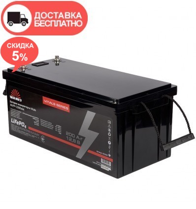 Аккумулятор Vitals ALFP-12200abd