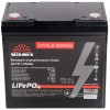 Аккумулятор Vitals AAGM-12100e - изображение 9