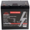 Аккумулятор Vitals ALFP-1250abd - изображение 7