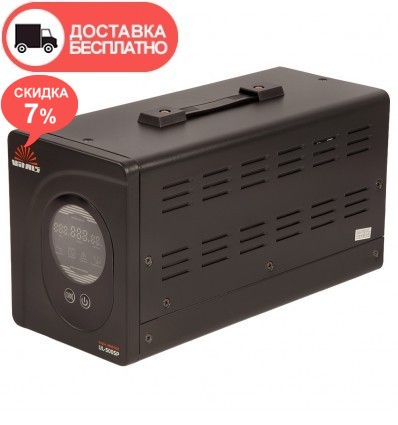 Источник бесперебойного питания Vitals Master UL-1000sp