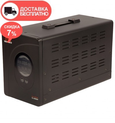 Источник бесперебойного питания Vitals Master UL-2000sp