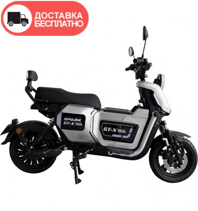Велосипед с электромотором SPARK GT-X 16" 72V/1500W/20Ah LiFePO4 серый