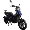 Велосипед с электромотором SPARK GT-X 16" 72V/1500W/20Ah LiFePO4 синий - изображение 2