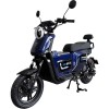 Велосипед с электромотором SPARK GT-X 16" 72V/1500W/20Ah LiFePO4 синий - изображение 4