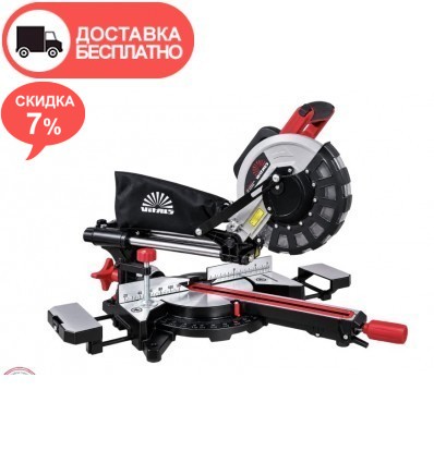 Пила торцовочная Vitals Master Dz 2520HMls