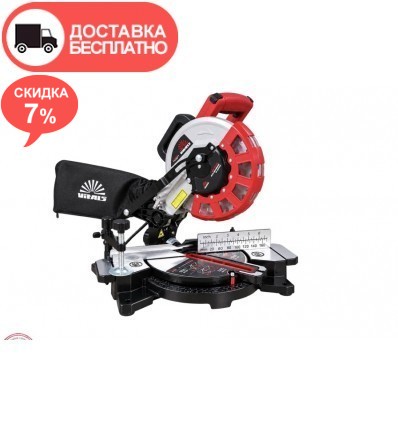 Пила торцовочная Vitals Master Dz 2520HMls