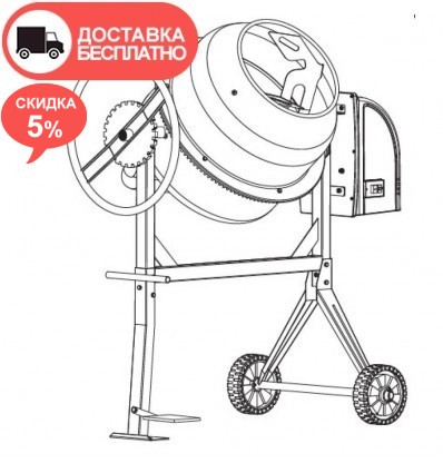 Бетономешалка Vitals Master Cm 2125ar