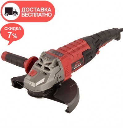 Угловая шлифовальная машина Vitals Master Ls2320L