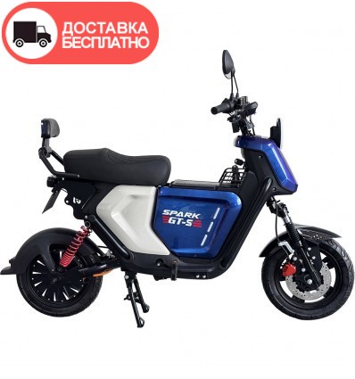 Велосипед с электромотором SPARK GT-S 16" 72V/1500W/20Ah LiFePO4 синий с серым