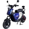 Велосипед с электромотором SPARK GT-S 16" 72V/1500W/20Ah LiFePO4 синий с серым - изображение 4