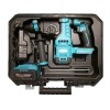 Перфоратор аккумуляторный GRAND CHD-262/HS - изображение 4