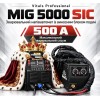 Сварочный аппарат Vitals Professional MIG 5000 SIC - изображение 2