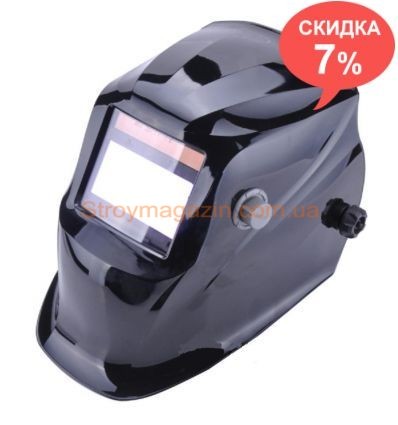 Сварочная маска-хамелеон FORTE MC-9000
