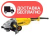 Угловая шлифовальная машина DeWALT DWE4579 - изображение 1