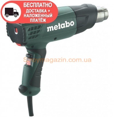 Фен технический Metabo HE 20-600