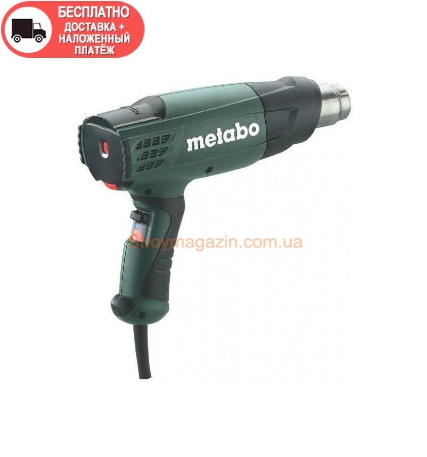 Фен технический Metabo HE 20-600