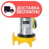 Дренажно-фекальный насос Sprut V1500C - изображение 1