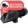 Центробежный насос Sprut JSP505A - изображение 1