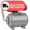 Станция автоматического водоснабжения Sprut JSPDe 800-SS (EPS-16) - изображение 1