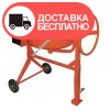 Бетономешалка Vitals CM180C-2G - изображение 1