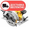 Циркулярная пила DeWALT DWE576K - изображение 1