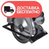 Циркулярная пила Vitals Master Rg 2320HLa - изображение 1