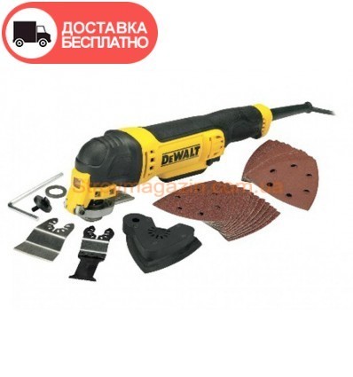 Многофункциональный инструмент DeWalt DWE315