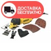 Многофункциональный инструмент DeWalt DWE315 - изображение 1