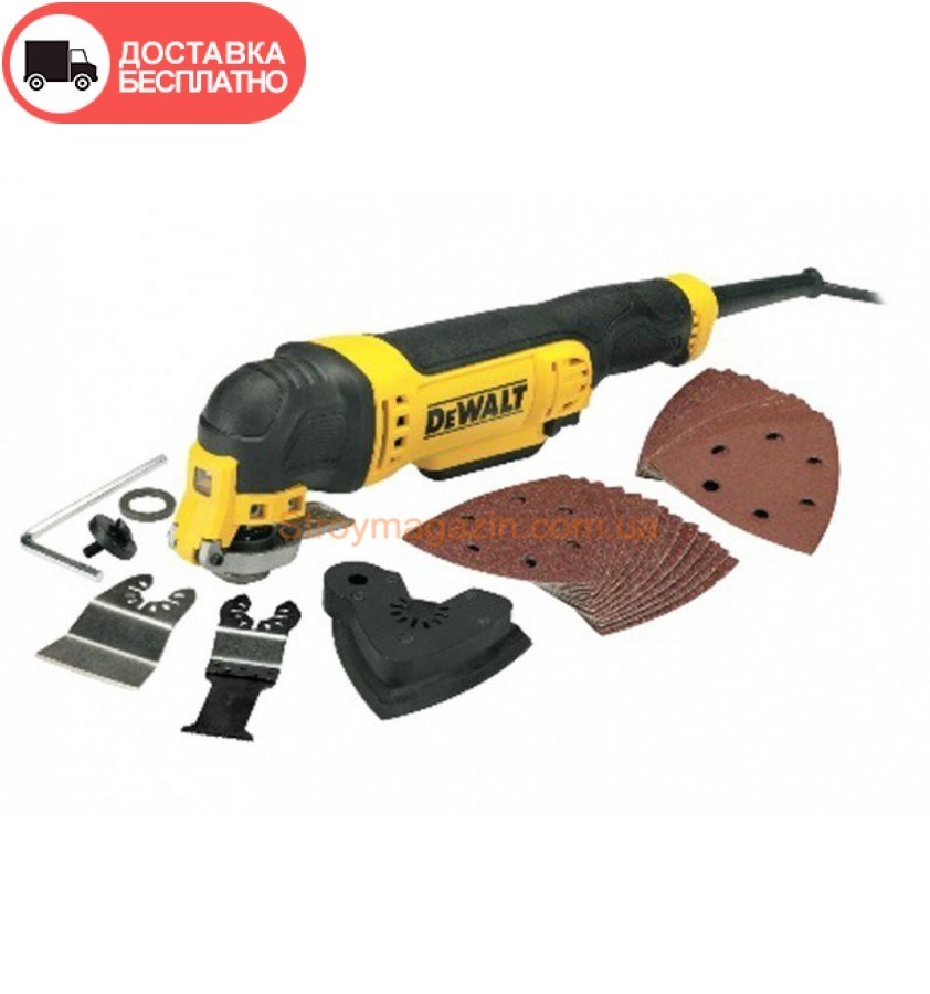 Многофункциональный инструмент DeWalt DWE315