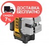 Лазерный нивелир 3-х плоскостной самовыравнивающийся DeWalt DW089K - изображение 1