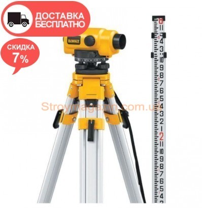 Нивелир оптический DeWalt DW096PK