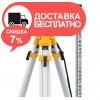 Нивелир оптический DeWalt DW096PK - изображение 1