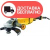Угловая шлифовальная машина DeWalt DWE4599 - изображение 1