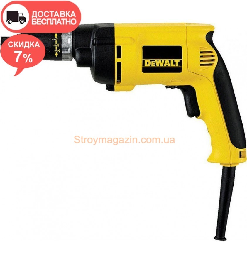 Сетевой шуруповерт DeWalt DW263K