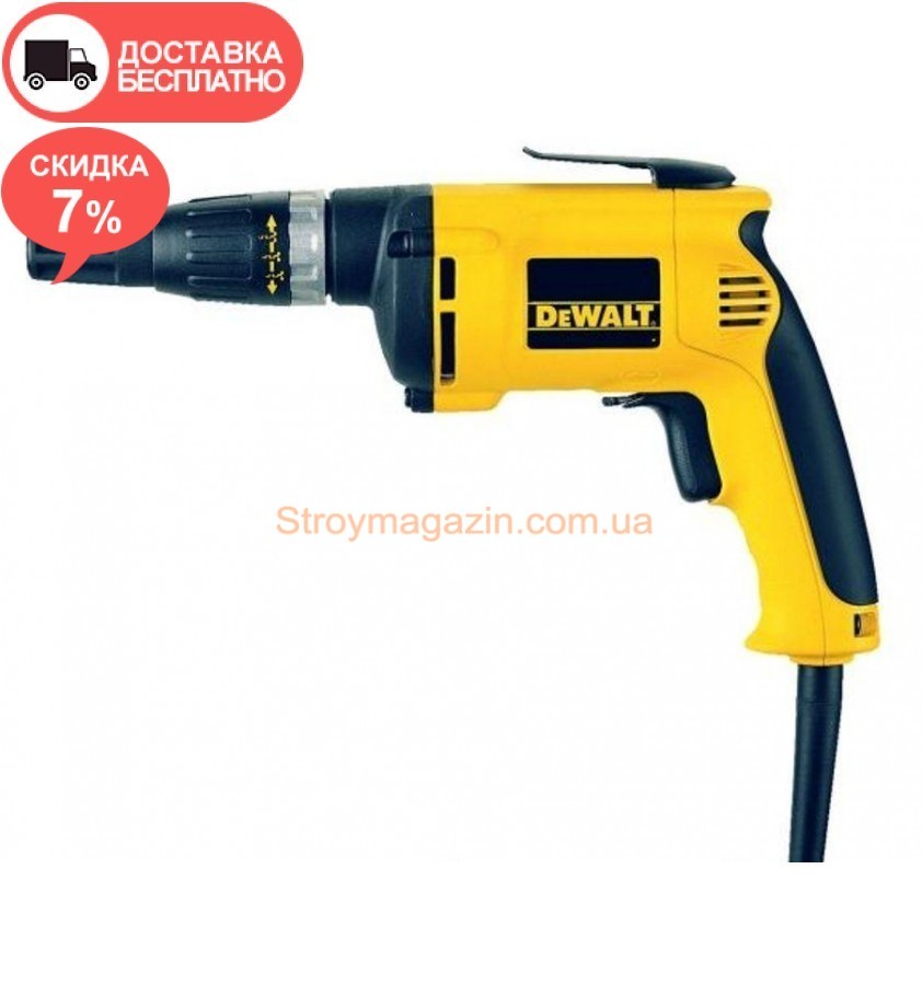 Сетевой шуруповерт DeWalt DW274K