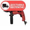 Дрель ударная Vitals master Et 2650YE - изображение 1