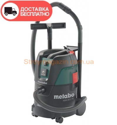 Пылесос универсальный Metabo ASA 25 L PC (PressClean)