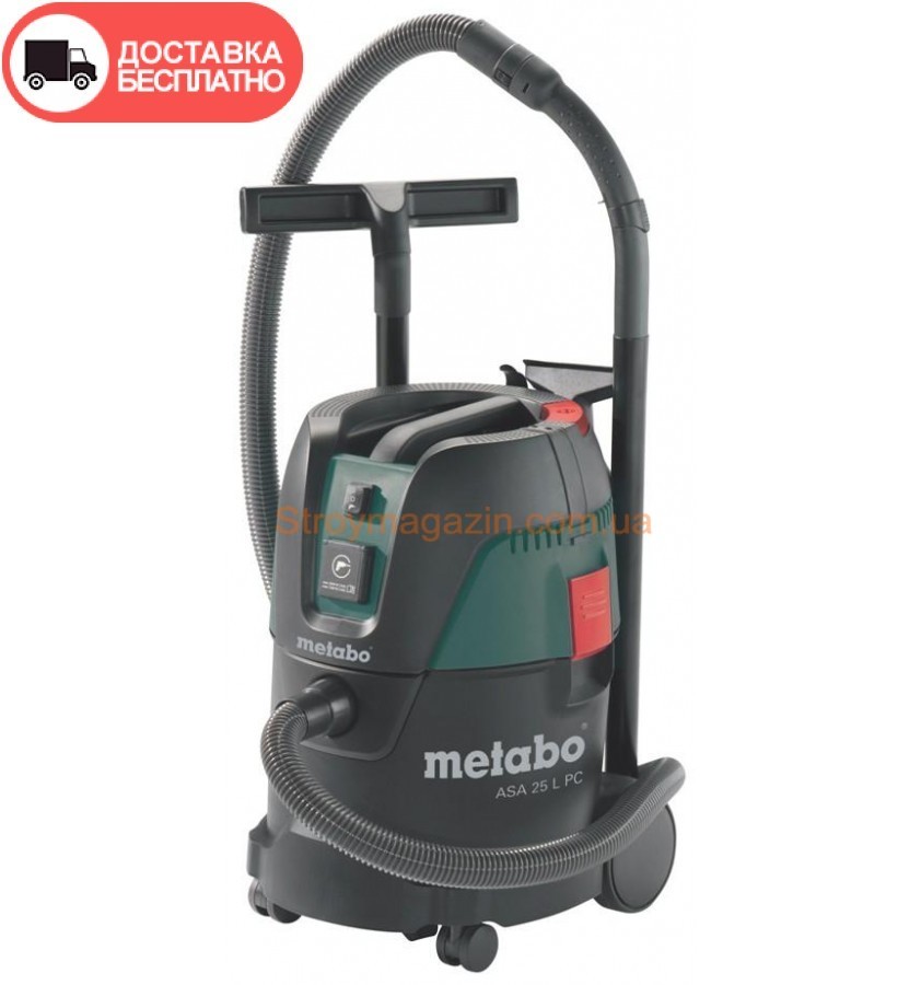 Пылесос универсальный Metabo ASA 25 L PC (PressClean)