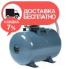 Станция автоматического водоснабжения Насосы+Оборудование AUJS80/19L - изображение 1