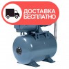 Станция автоматического водоснабжения Насосы+Оборудование AUJЕT80B/19L (Z) - изображение 1