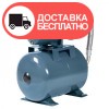 Станция автоматического водоснабжения "Насосы+" AUJSWm15M/19L (Z) - изображение 1