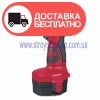 Аккумуляторная дрель-шуруповерт Vitals Master ASH-14.4D2S - изображение 1