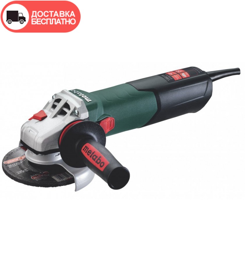 Угловая шлифовальная машина Metabo WE 15-125 Quick