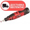 Прямая шлифовальная машина Vitals Master Eu 1022mli - изображение 1