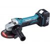 Аккумуляторная болгарка MAKITA DGA452RFJ - изображение 1